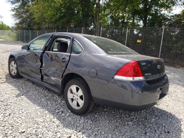 Photo 3 from auction – 2011 CHEVROLET IMPALA LS with VIN 2G1WF5EK9B1283594