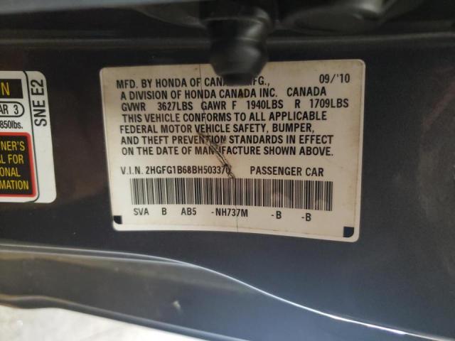 Photo 10 from auction – 2011 HONDA CIVIC LX with VIN 2HGFG1B68BH503370