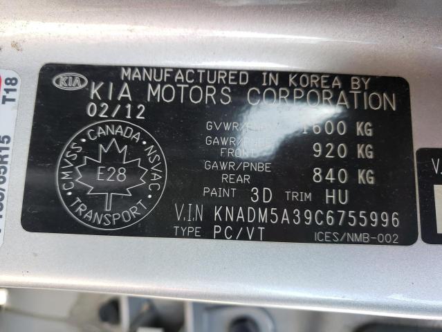 Photo 10 from auction – 2012 KIA RIO LX with VIN KNADM5A39C6755996