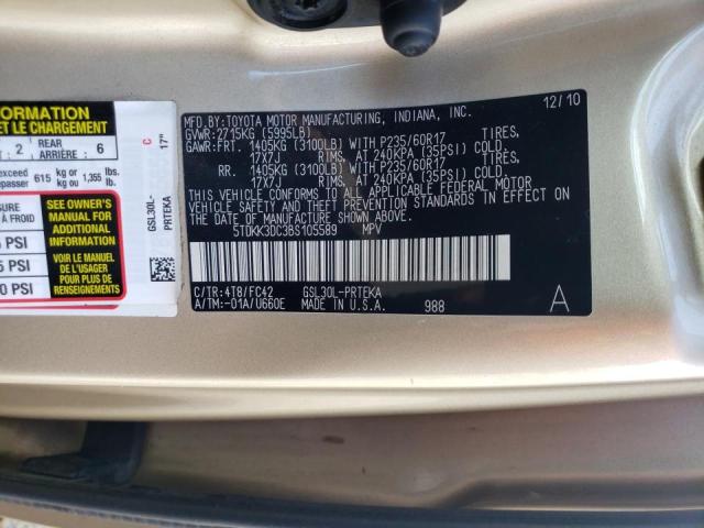 صورة رقم 10 من المزاد - 2011 TOYOTA SIENNA مع VIN 5TDKK3DC3BS105589