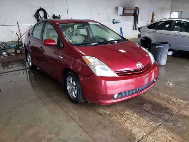 TOYOTA PRIUS 2005 with VIN JTDKB20U550117341 - Photo from auction