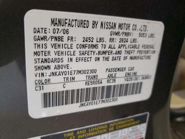 Photo 10 from auction – 2007 INFINITI M35 BASE with VIN JNKAY01E77M302300
