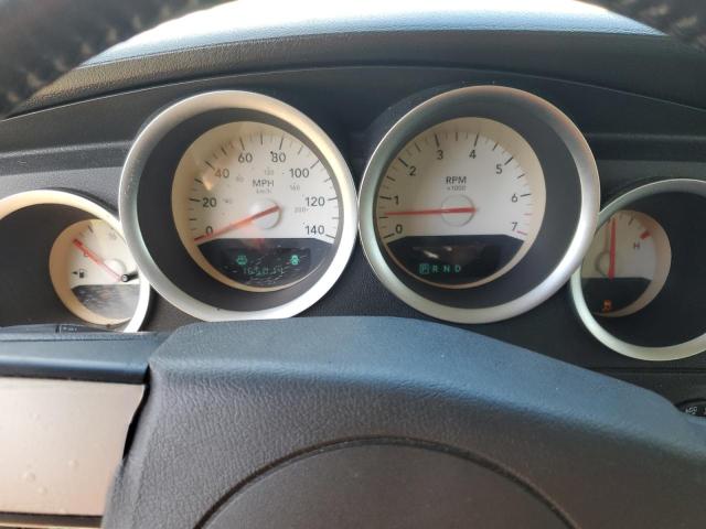 Photo 8 from auction – 2006 DODGE CHARGER SE with VIN 2B3KA43G86H252283