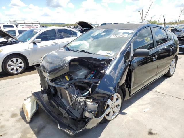 Photo 2 from auction – 2005 TOYOTA PRIUS with VIN JTDKB20U253074043