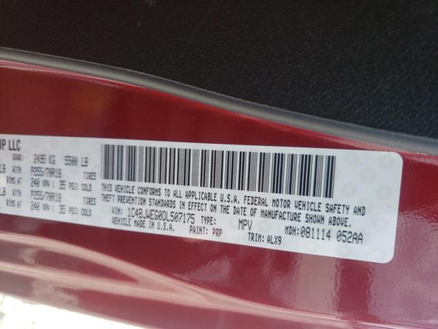 Photo 10 from auction – 2013 JEEP WRANGLER U with VIN 1C4BJWEG0DL507175