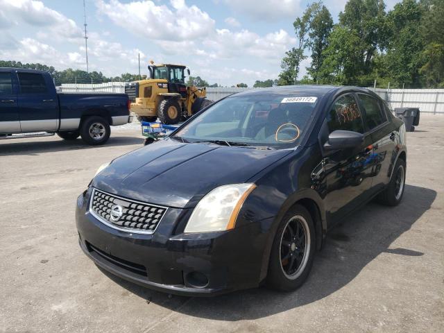 Photo 2 from auction – 2007 NISSAN SENTRA 2.0 with VIN 3N1AB61E47L720168