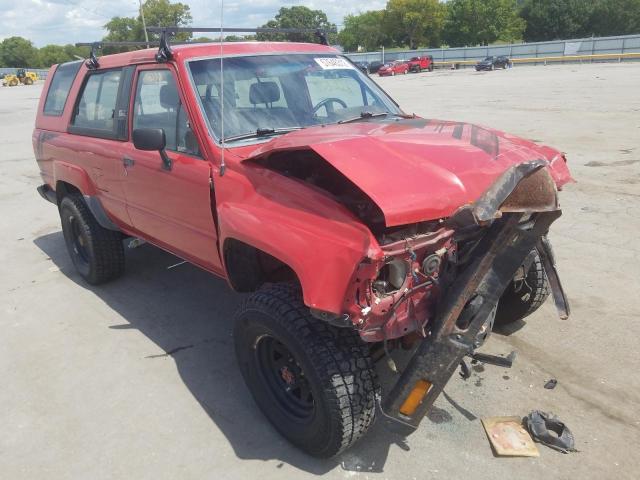 TOYOTA 4RUNNER RN 1986 with VIN JT4RN62D5G0054481 - Photo from auction