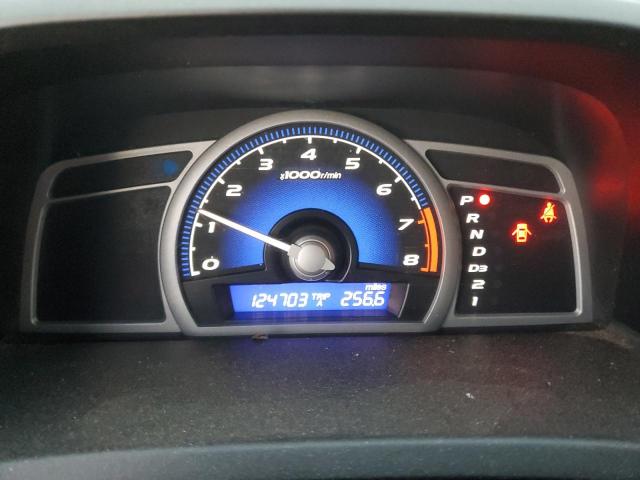 Photo 8 from auction – 2007 HONDA CIVIC EX with VIN 2HGFG12867H580845