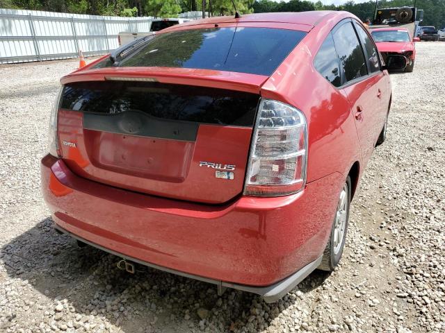 Photo 4 from auction – 2006 TOYOTA PRIUS with VIN JTDKB20U463188191