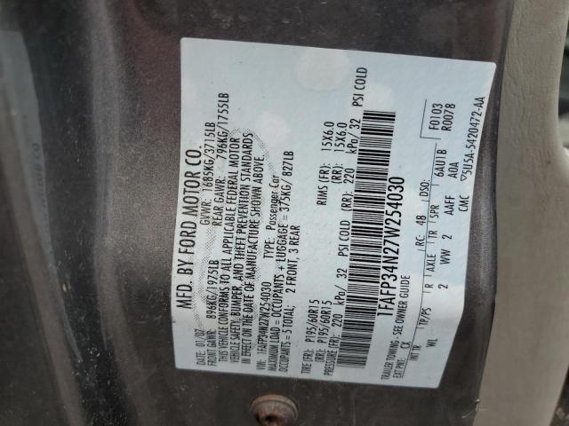 Photo 10 from auction – 2007 FORD FOCUS ZX4 with VIN 1FAFP34N27W254030
