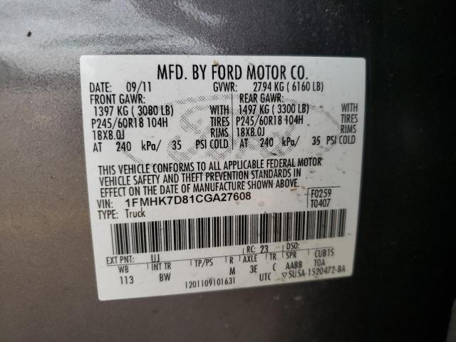 Photo 10 from auction – 2012 FORD EXPLORER X with VIN 1FMHK7D81CGA27608