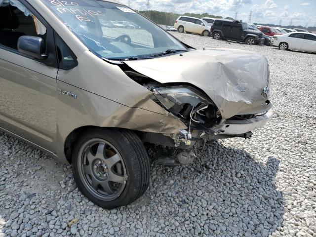 Photo 9 from auction – 2008 TOYOTA PRIUS with VIN JTDKB20U683359025