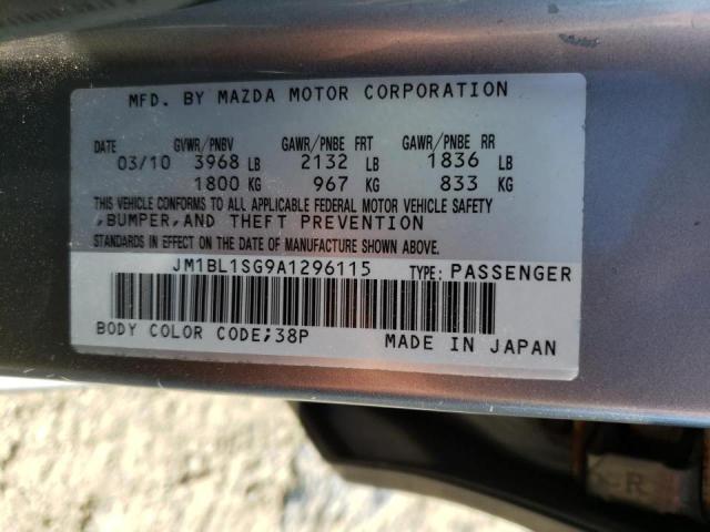 Photo 10 from auction – 2010 MAZDA 3 I with VIN JM1BL1SG9A1296115