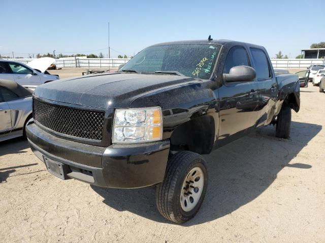 Photo 2 from auction – 2008 CHEVROLET SILVERADO with VIN 3GCEC13C18G219355