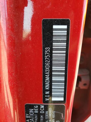 Photo 10 from auction – 2013 KIA RIO LX with VIN KNADM4A3XD6275753