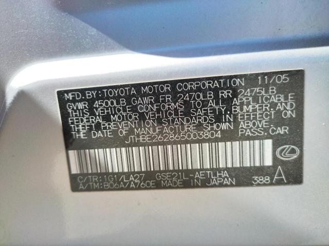 Photo 10 from auction – 2006 LEXUS IS 350 with VIN JTHBE262865003804