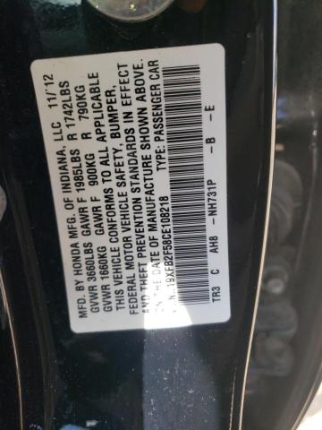 Photo 10 from auction – 2012 HONDA CIVIC LX with VIN 19XFB2F58CE108218