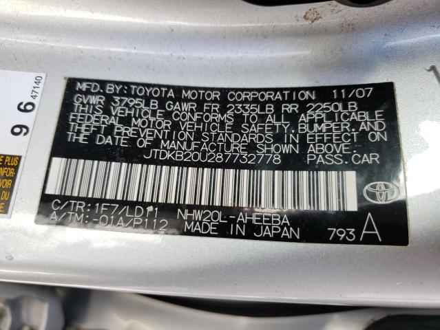 Photo 10 from auction – 2008 TOYOTA PRIUS with VIN JTDKB20U287732778