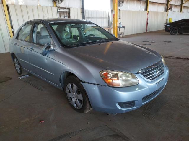 KIA SPECTRA EX 2007 with VIN KNAFE122875454118 - Photo from auction