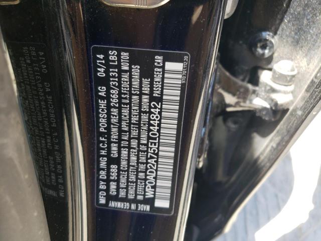 Photo 10 from auction – 2014 PORSCHE PANAMERA S with VIN WP0AD2A75EL044842