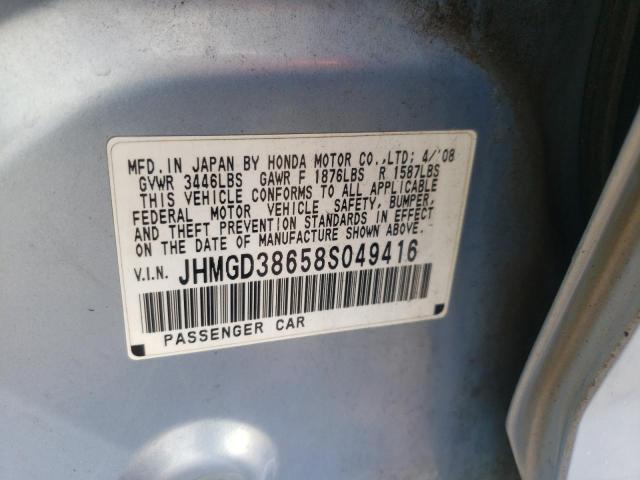 Photo 10 from auction – 2008 HONDA FIT with VIN JHMGD38658S049416