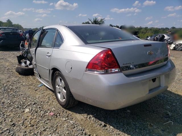 Photo 3 from auction – 2011 CHEVROLET IMPALA LS with VIN 2G1WF5EK6B1140277