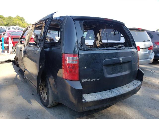 Photo 3 from auction – 2008 DODGE GRAND CARA with VIN 1D8HN44H58B181741