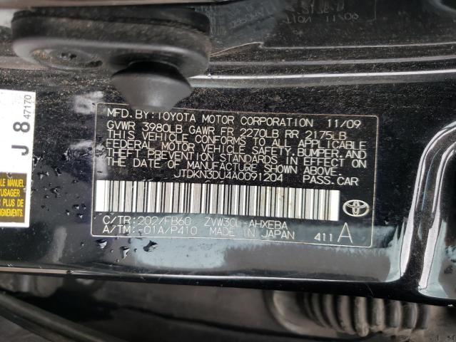 Photo 10 from auction – 2010 TOYOTA PRIUS with VIN JTDKN3DU4A0091204