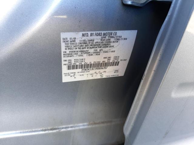 Photo 10 from auction – 2009 FORD FLEX LIMIT with VIN 2FMDK53C59BB06207