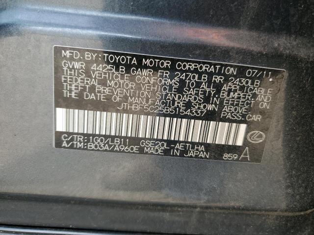 Photo 10 from auction – 2011 LEXUS IS 250 with VIN JTHBF5C25B5154337