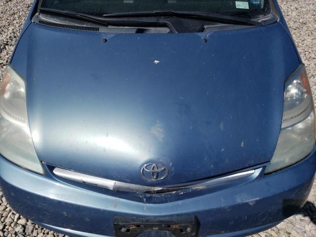 Photo 7 from auction – 2007 TOYOTA PRIUS with VIN JTDKB20U577087056