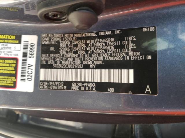 Photo 10 from auction – 2008 TOYOTA SIENNA CE with VIN 5TDZK23C38S217893