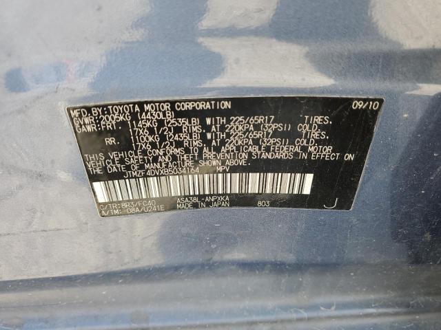Photo 10 from auction – 2011 TOYOTA RAV4 with VIN JTMZF4DVXB5034164