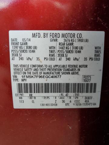 Photo 10 from auction – 2014 FORD EXPLORER L with VIN 1FM5K7F96EGC40677