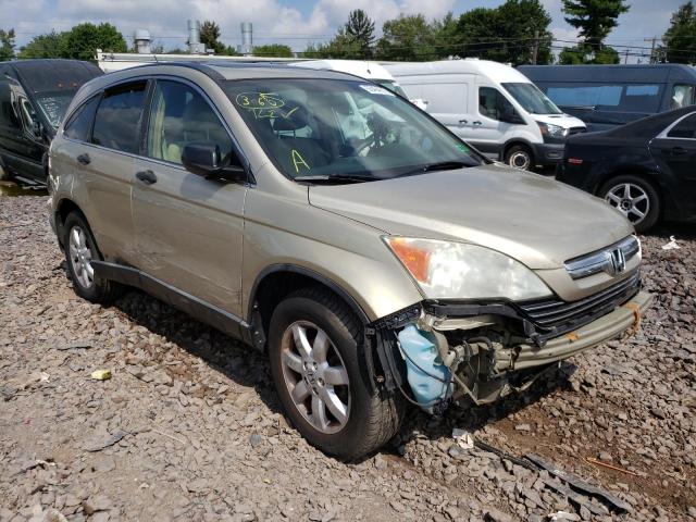 HONDA CR-V EX 2008 with VIN 5J6RE48548L047164 - Photo from auction