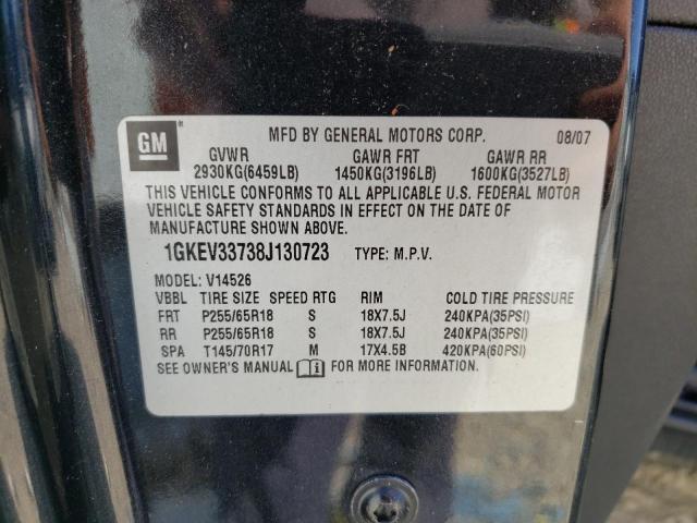 Photo 10 from auction – 2008 GMC ACADIA SLT with VIN 1GKEV33738J130723