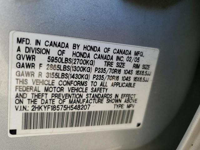 Photo 10 from auction – 2005 HONDA PILOT EXL with VIN 2HKYF18575H548207