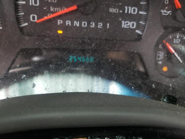 Photo 8 from auction – 2008 CHEVROLET TRAILBLAZE with VIN 1GNDS13S682164858