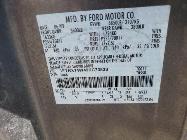 Photo 10 from auction – 2009 FORD F150 SUPER with VIN 1FTRX14W49KC73838