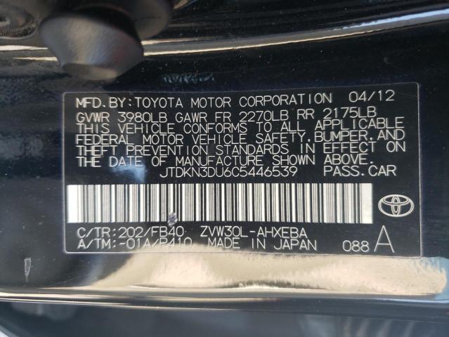 Photo 10 from auction – 2012 TOYOTA PRIUS with VIN JTDKN3DU6C5446539
