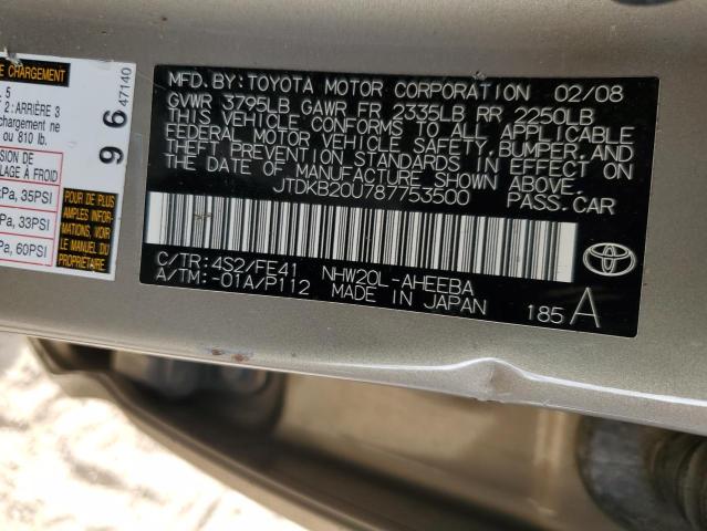 Photo 10 from auction – 2008 TOYOTA PRIUS with VIN JTDKB20U787753500
