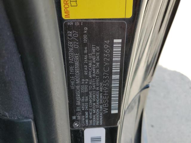 Photo 10 from auction – 2007 BMW M6 with VIN WBSEH93537CY23694