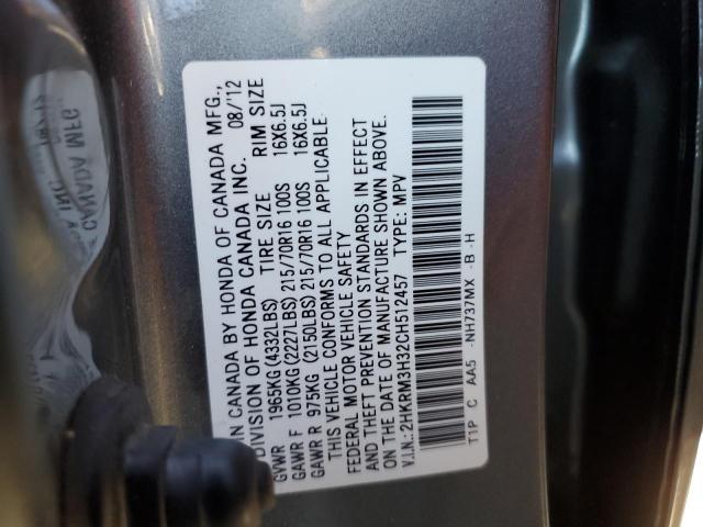 Photo 10 from auction – 2012 HONDA CR-V LX with VIN 2HKRM3H32CH512457