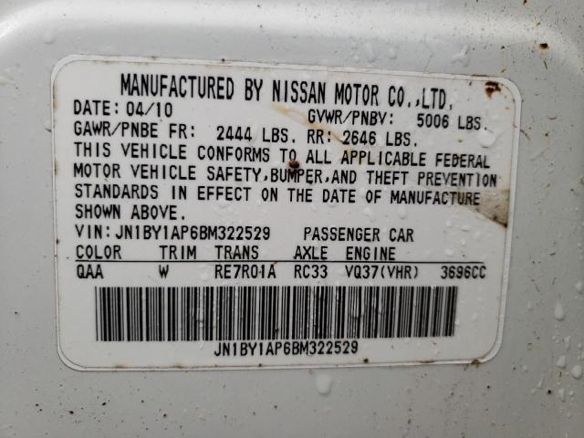 Photo 10 from auction – 2011 INFINITI M37 with VIN JN1BY1AP6BM322529