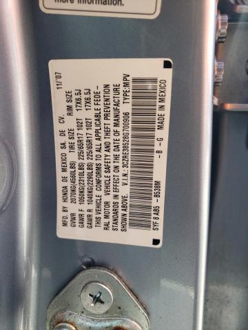 Photo 10 from auction – 2008 HONDA CR-V with VIN 3CZRE38528G700906