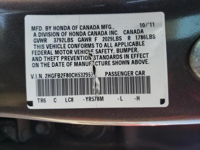 Photo 10 from auction – 2012 HONDA CIVIC EX with VIN 2HGFB2F80CH532959
