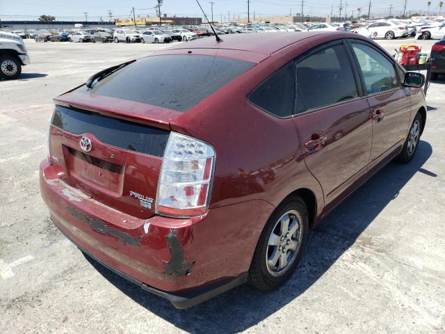 Photo 4 from auction – 2005 TOYOTA PRIUS with VIN JTDKB20U157019351