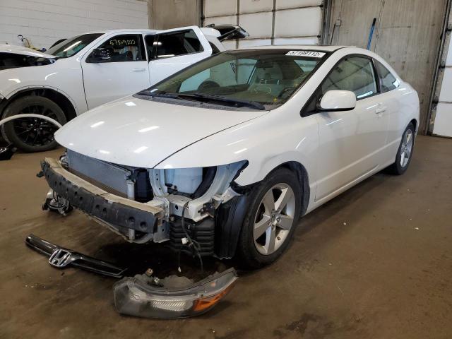 Photo 2 from auction – 2008 HONDA CIVIC EX with VIN 2HGFG12858H550141
