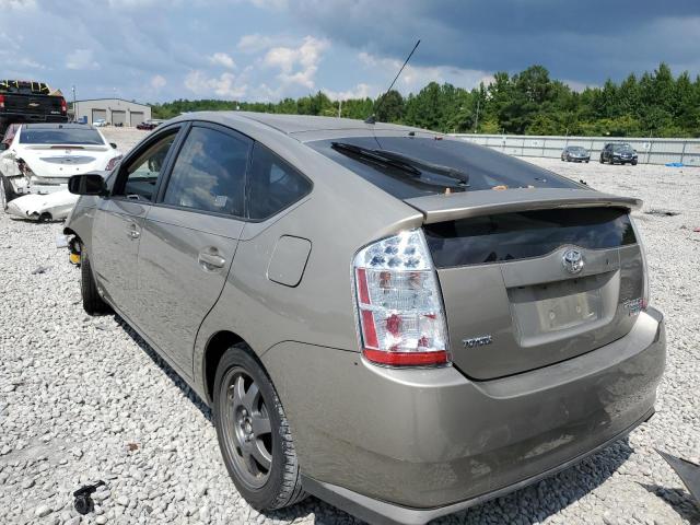 Photo 3 from auction – 2008 TOYOTA PRIUS with VIN JTDKB20U683359025