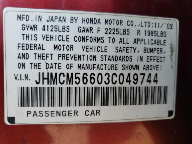 Photo 10 from auction – 2003 HONDA ACCORD EX with VIN JHMCM56603C049744